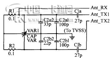 天线电路图