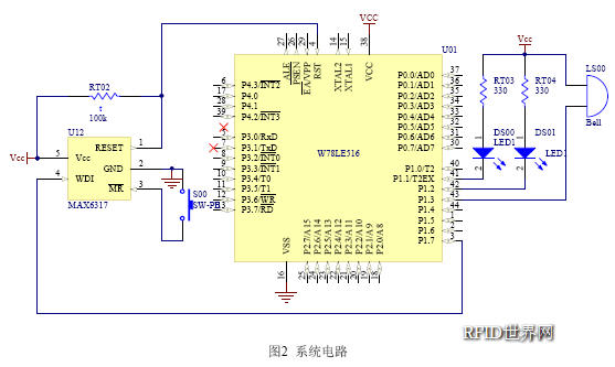 基于w78e516的射频读卡器实现