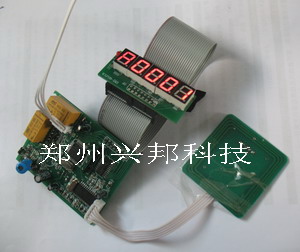 內(nèi)置式電動(dòng)車充電站刷卡器