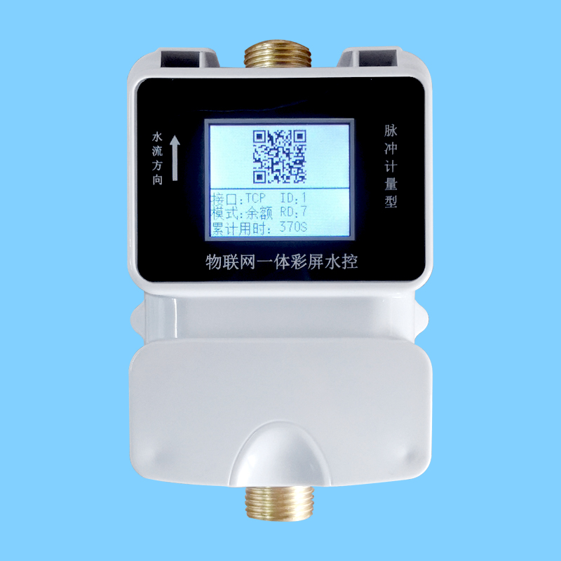 1763012157455005.jpg 彩屏一体机.jpg