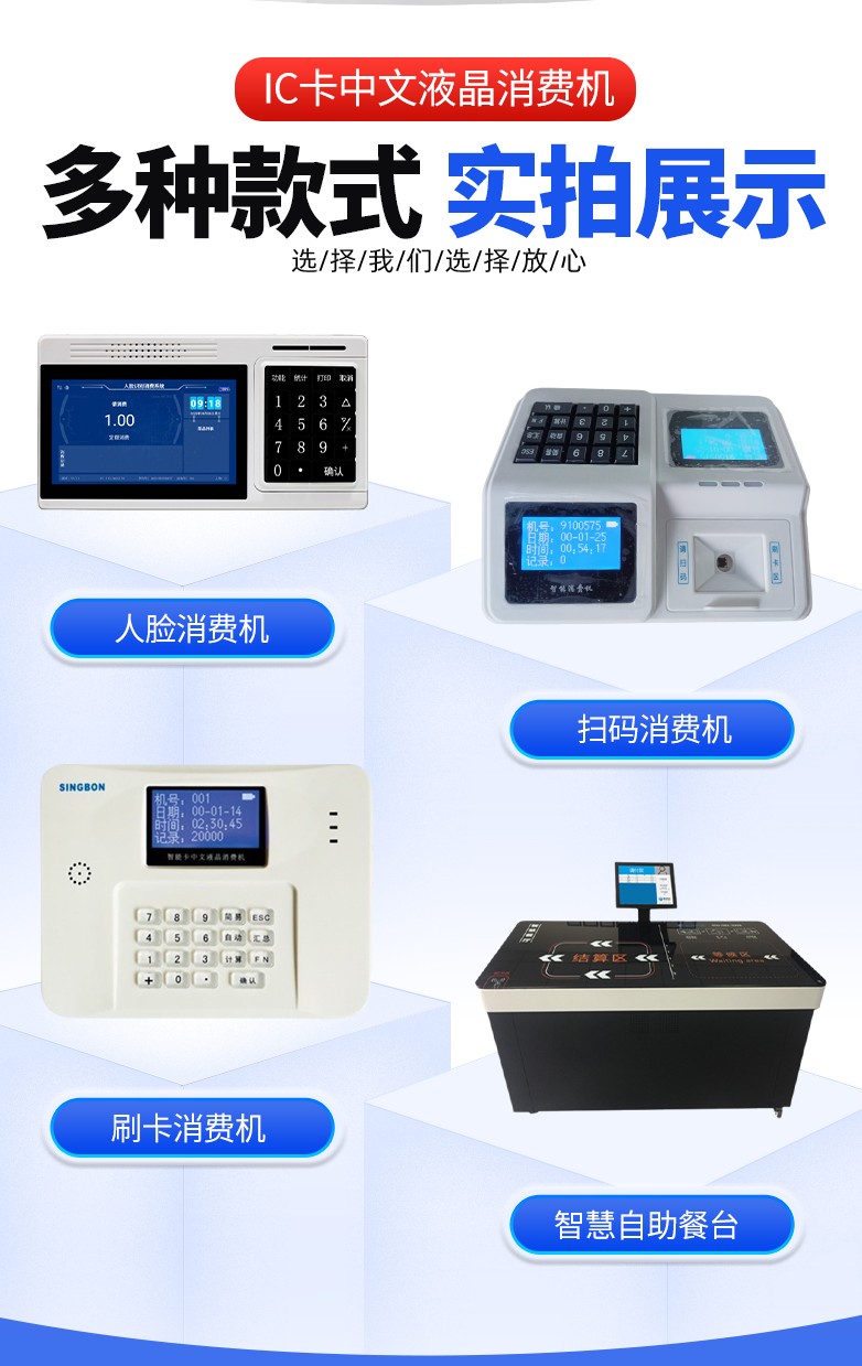 微信图片_20250103171416_conew2.jpg