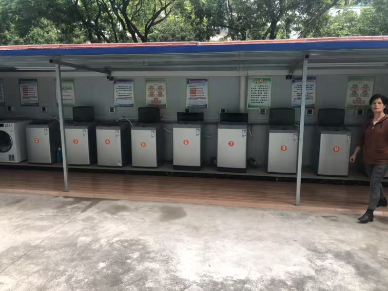 中学校园刷卡共享洗衣机