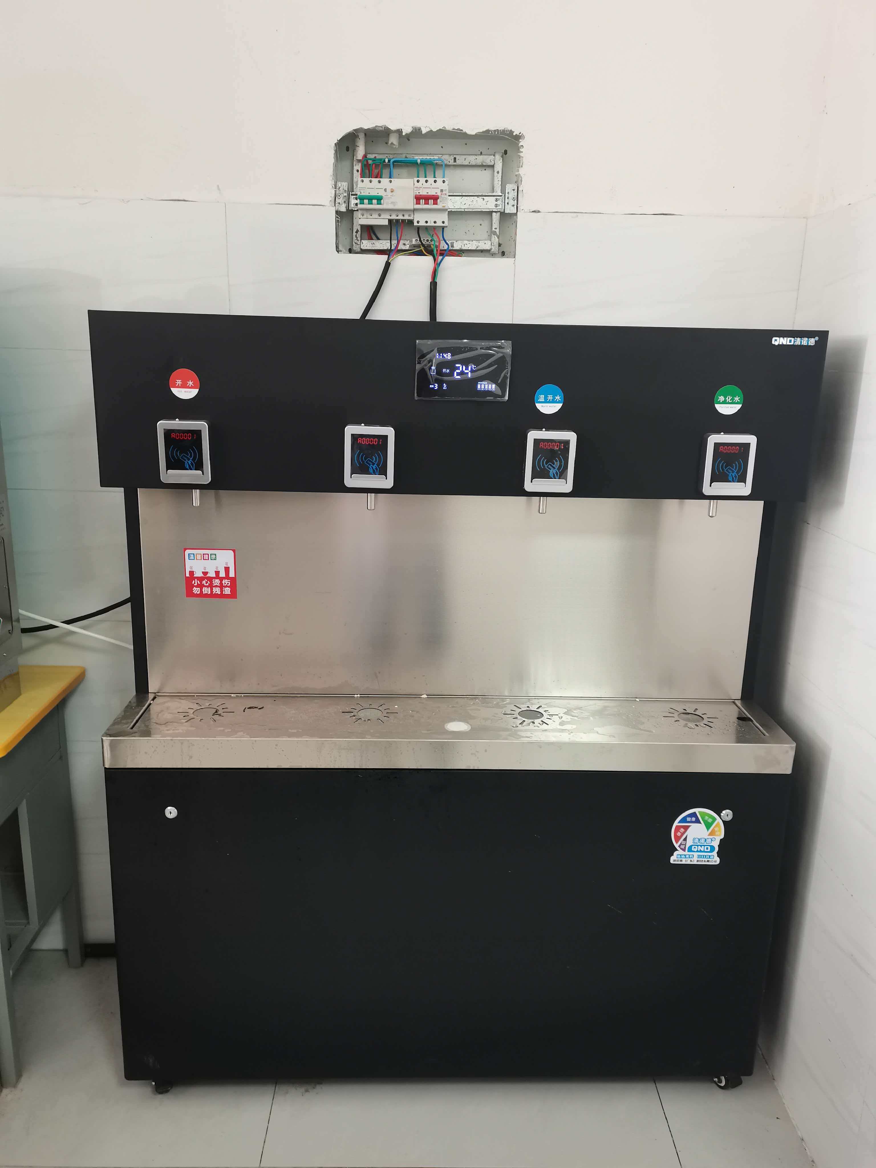 IC卡直饮水机2.jpg