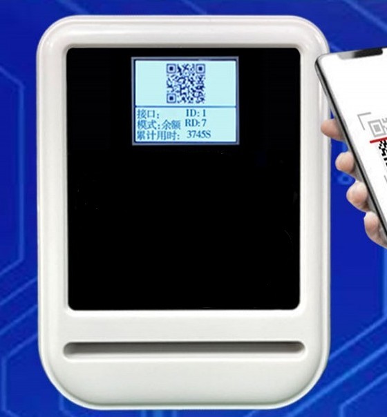 兴邦远程开关阀水控系统：以智能管控，重塑用水管理新范式